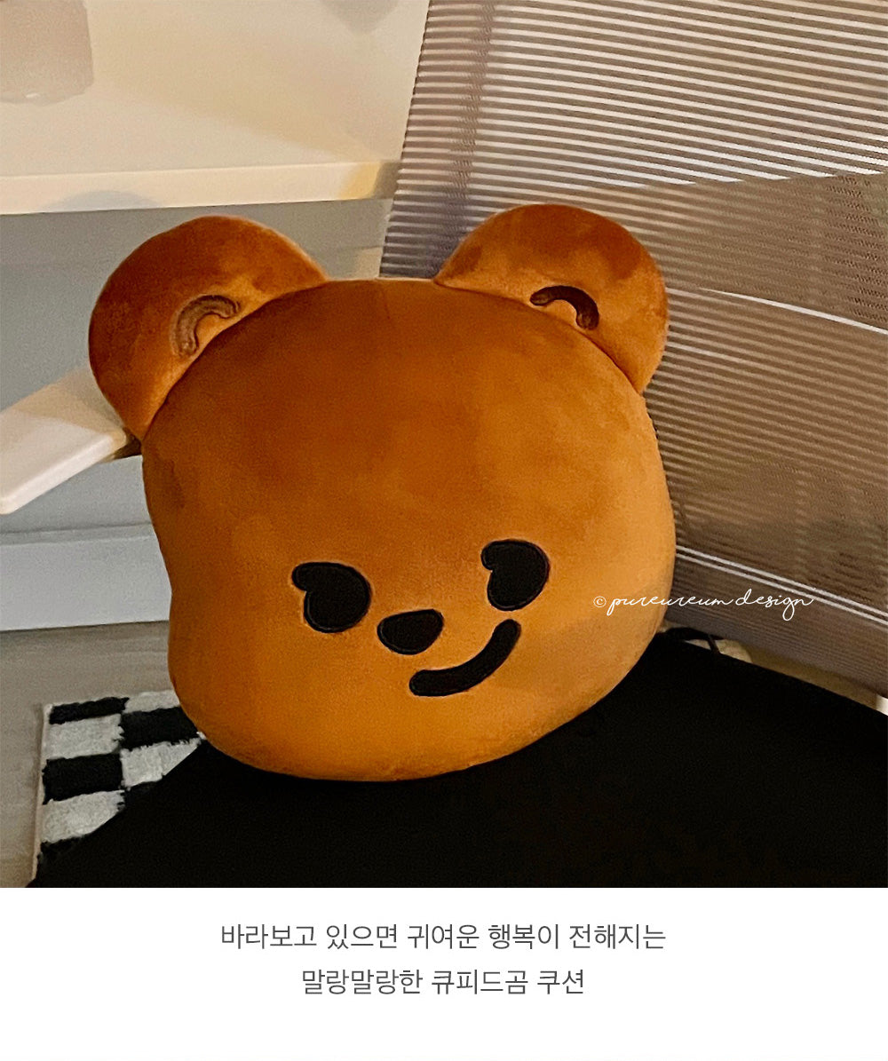 CupidGom Face Cushion