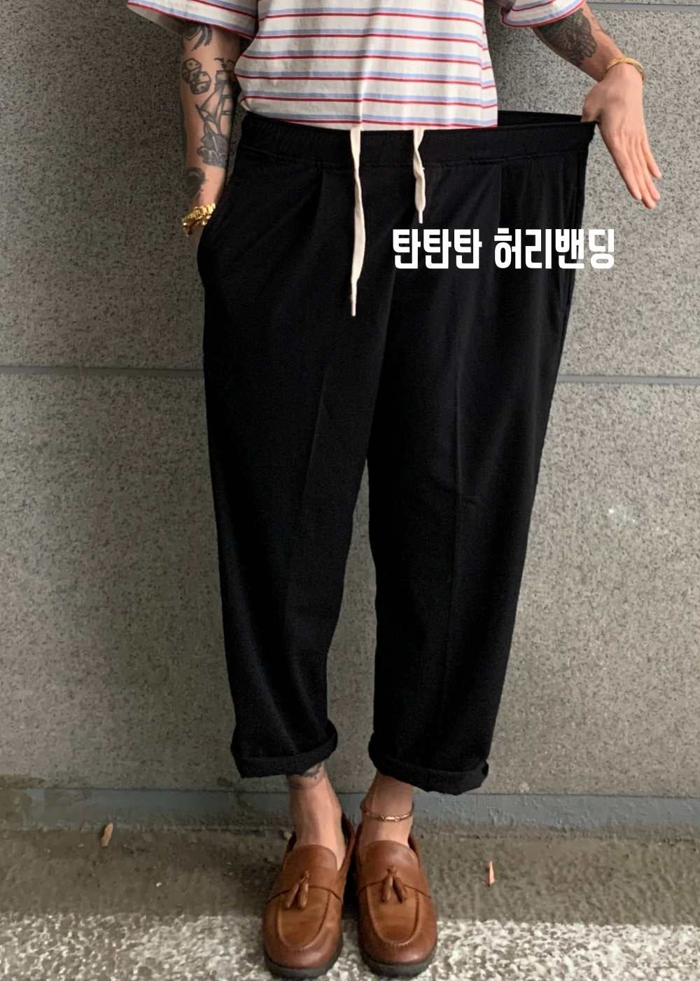 Signature semi-wide cropped slacks 2COLOR