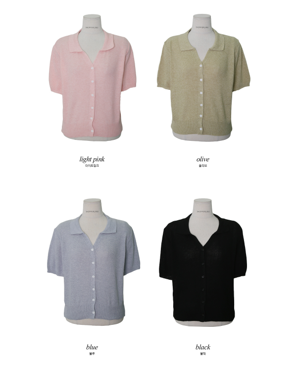 Linen Collar Knit Short Sleeve Cardigan (6color)