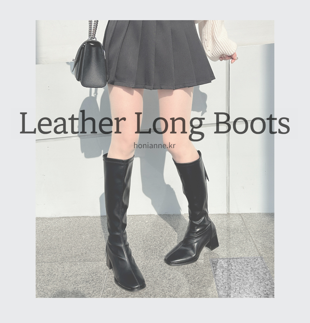 Leather Long Boots