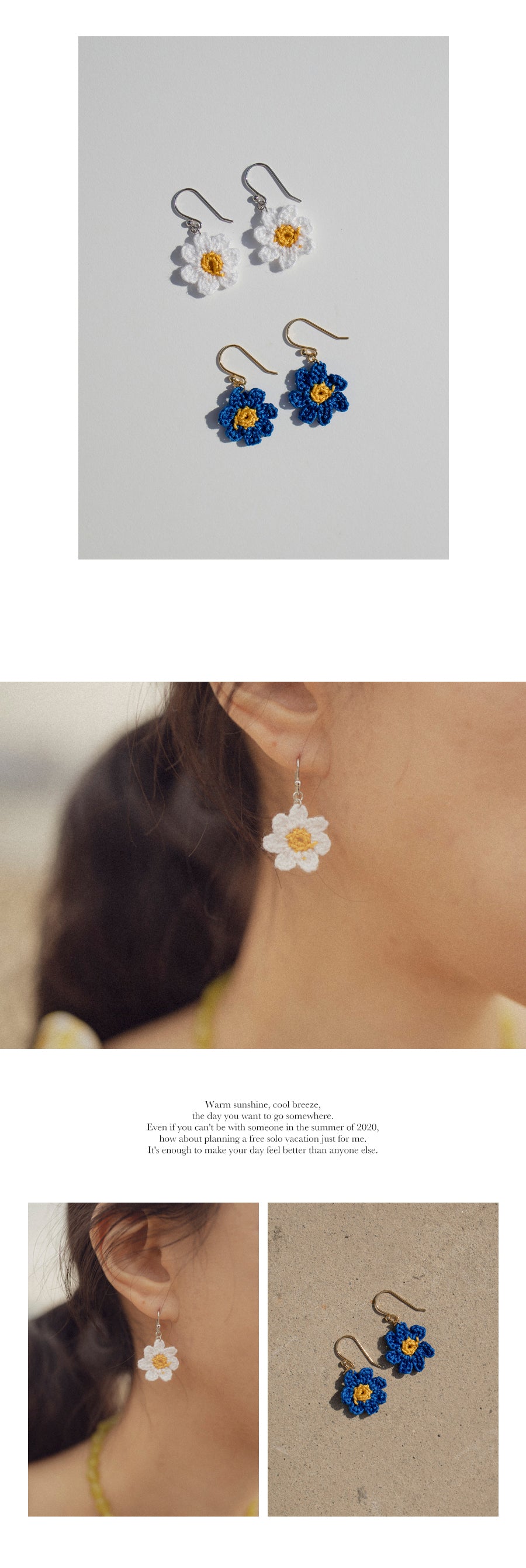 Mini daisy knit earring