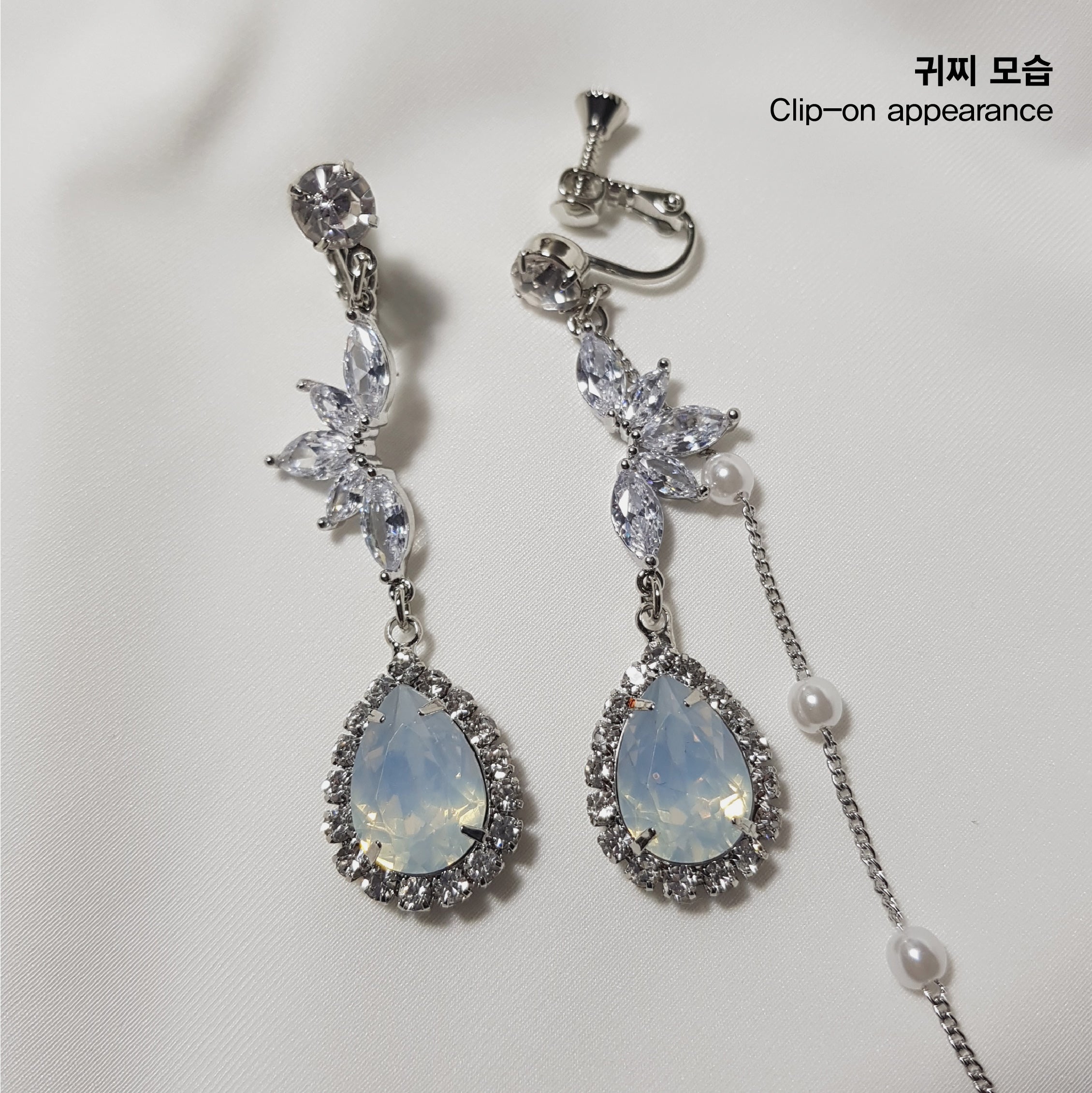 Heavenly Crystal Earring - White Opal Color