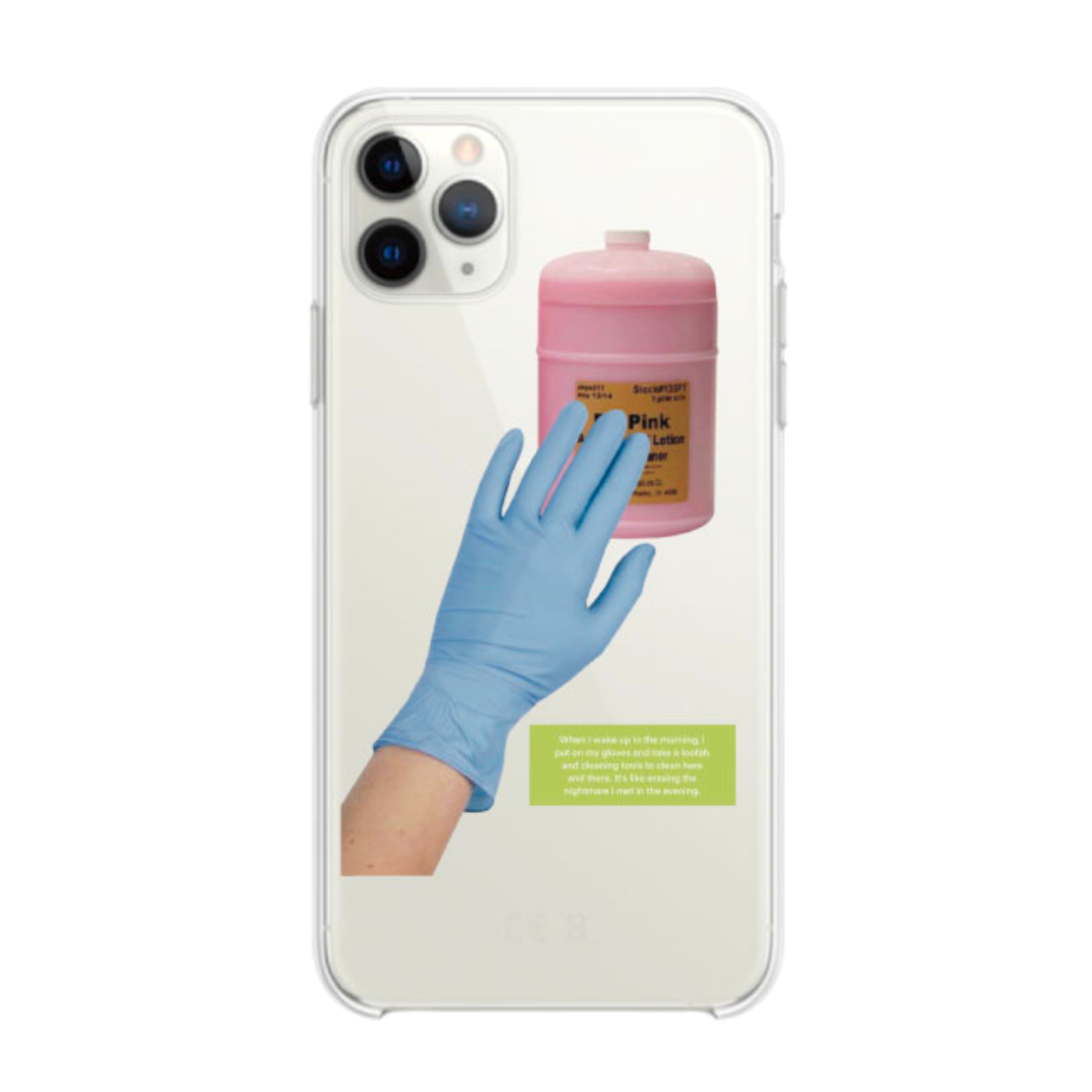 Witty clean case - jelly case