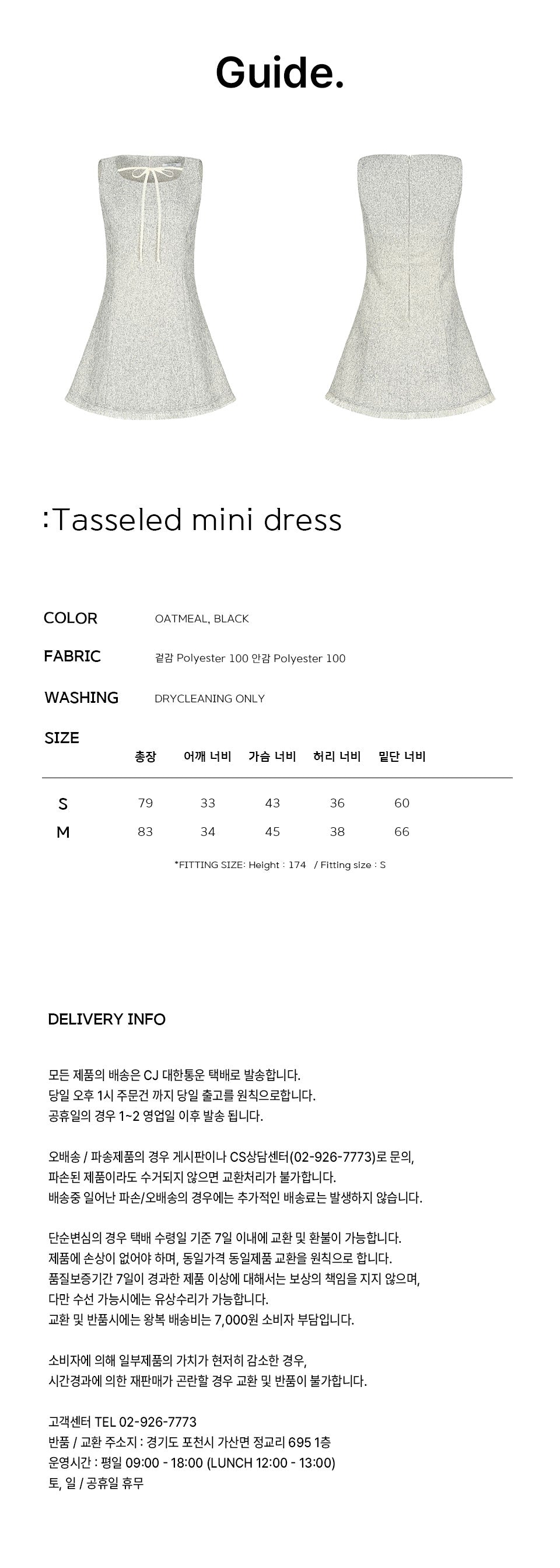 Tasseled mini dress