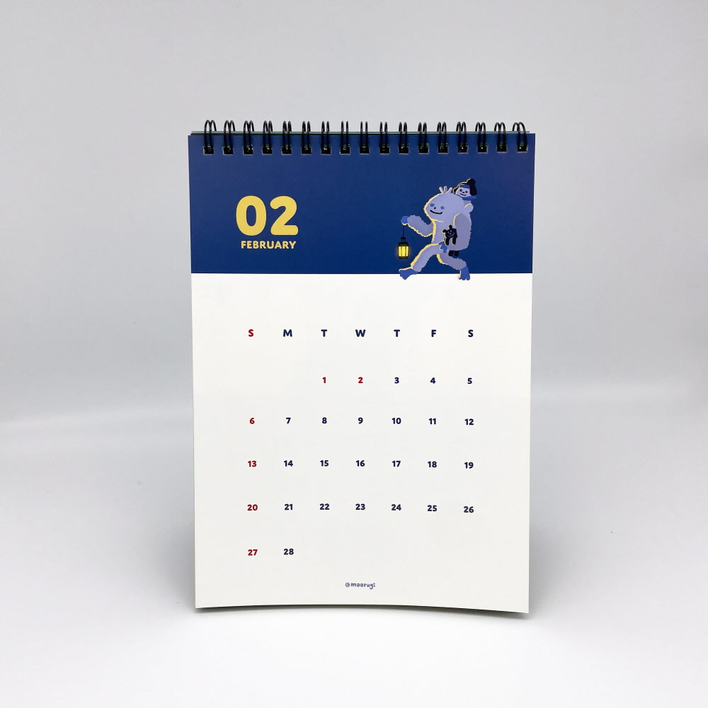 2022 Desk Calendar