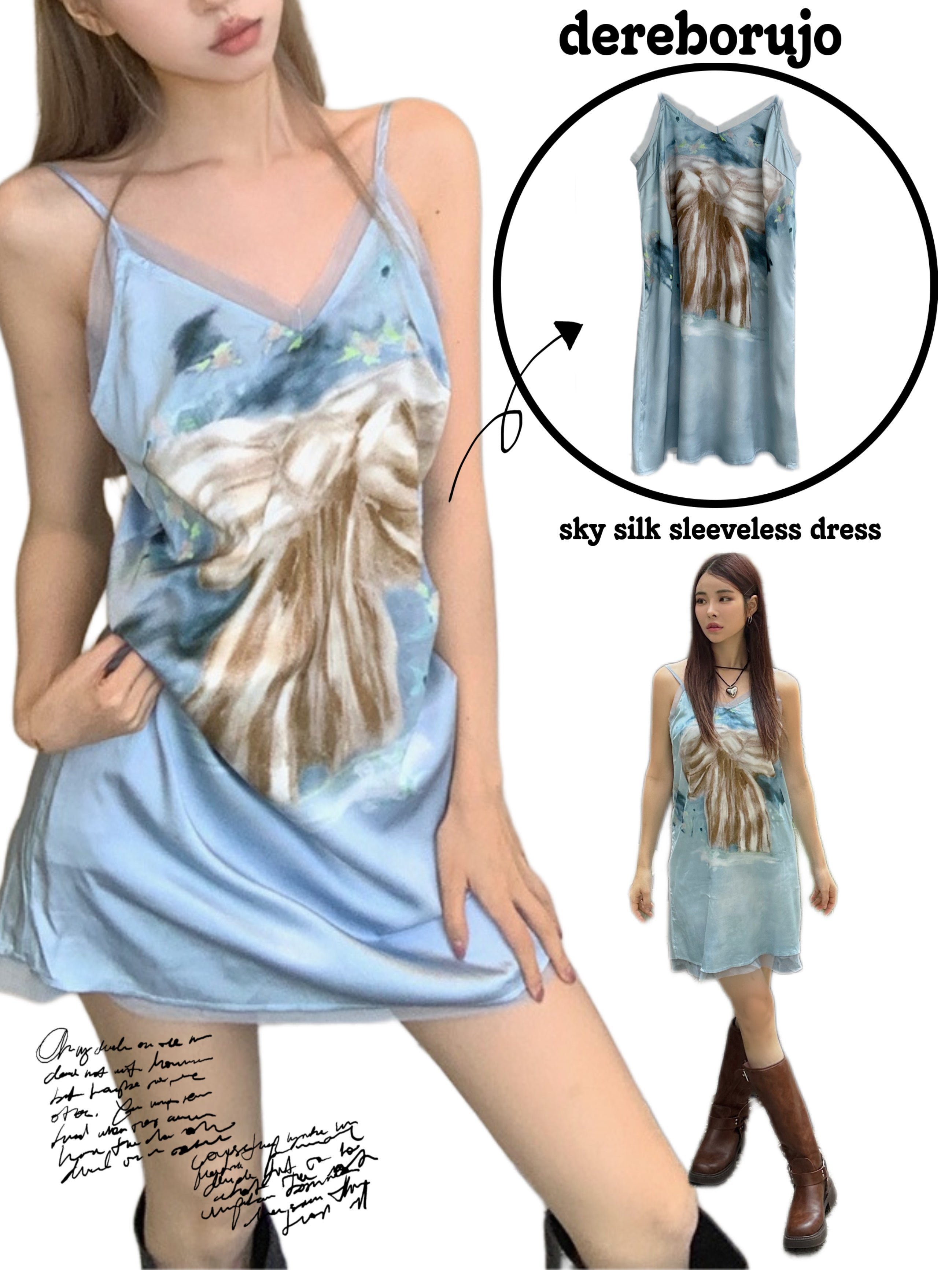 Sky silk sleeveless dress