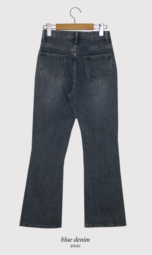 Ash Washed Denim Bootcut Pants