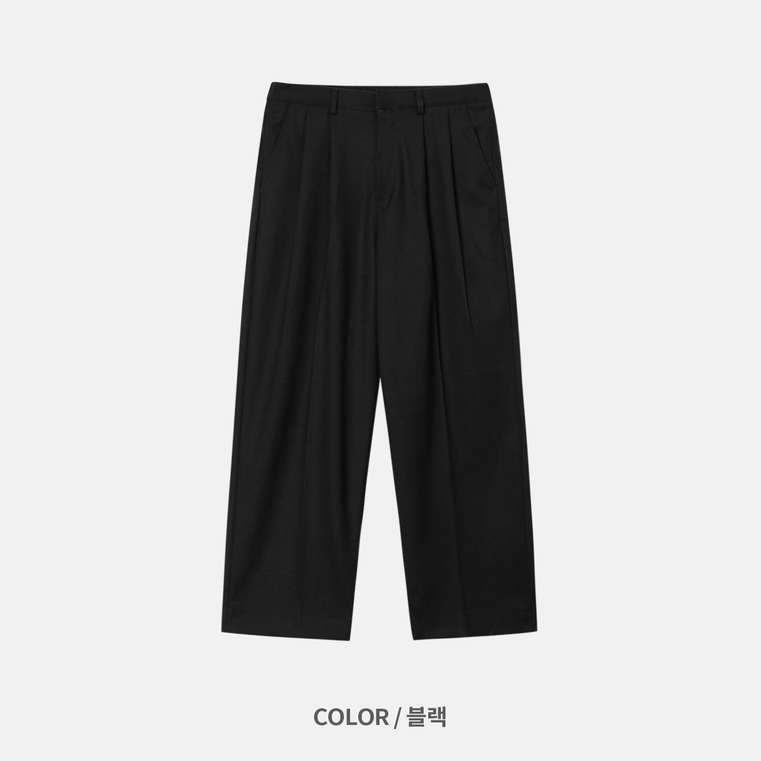 wool pintuck wide slacks