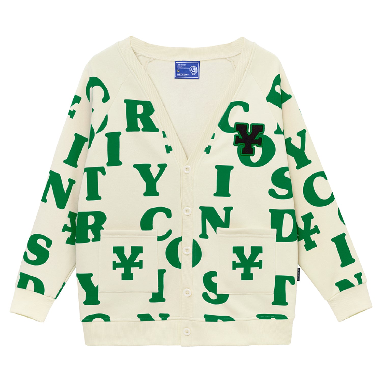 Print Cardigan - Ivory/Green