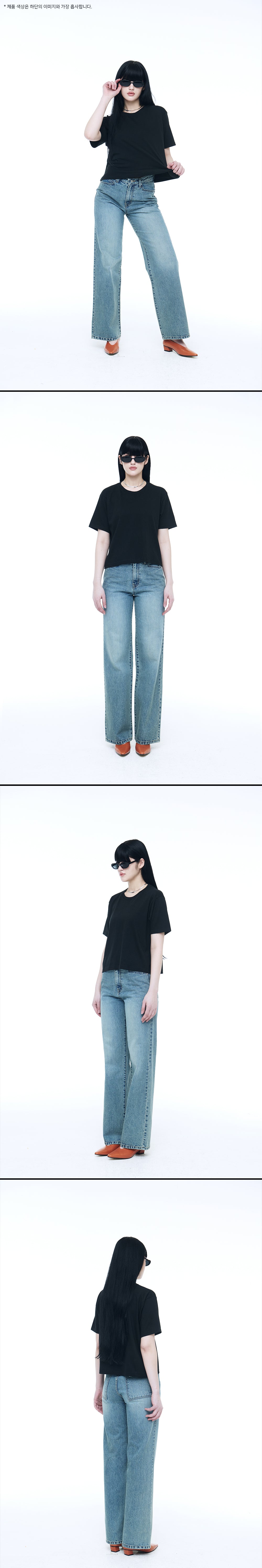 UNBALANCE POCKET DENIM PANTS