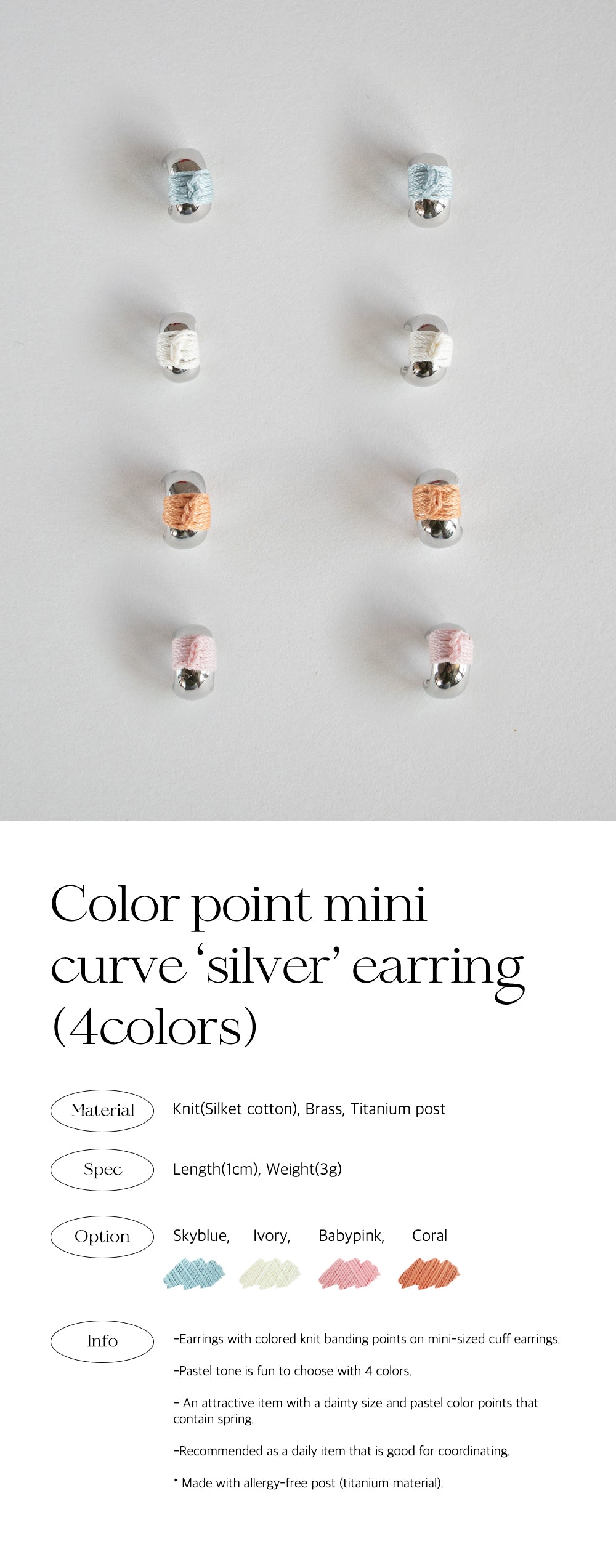 Color point mini curve 'silver' earring (4colors)