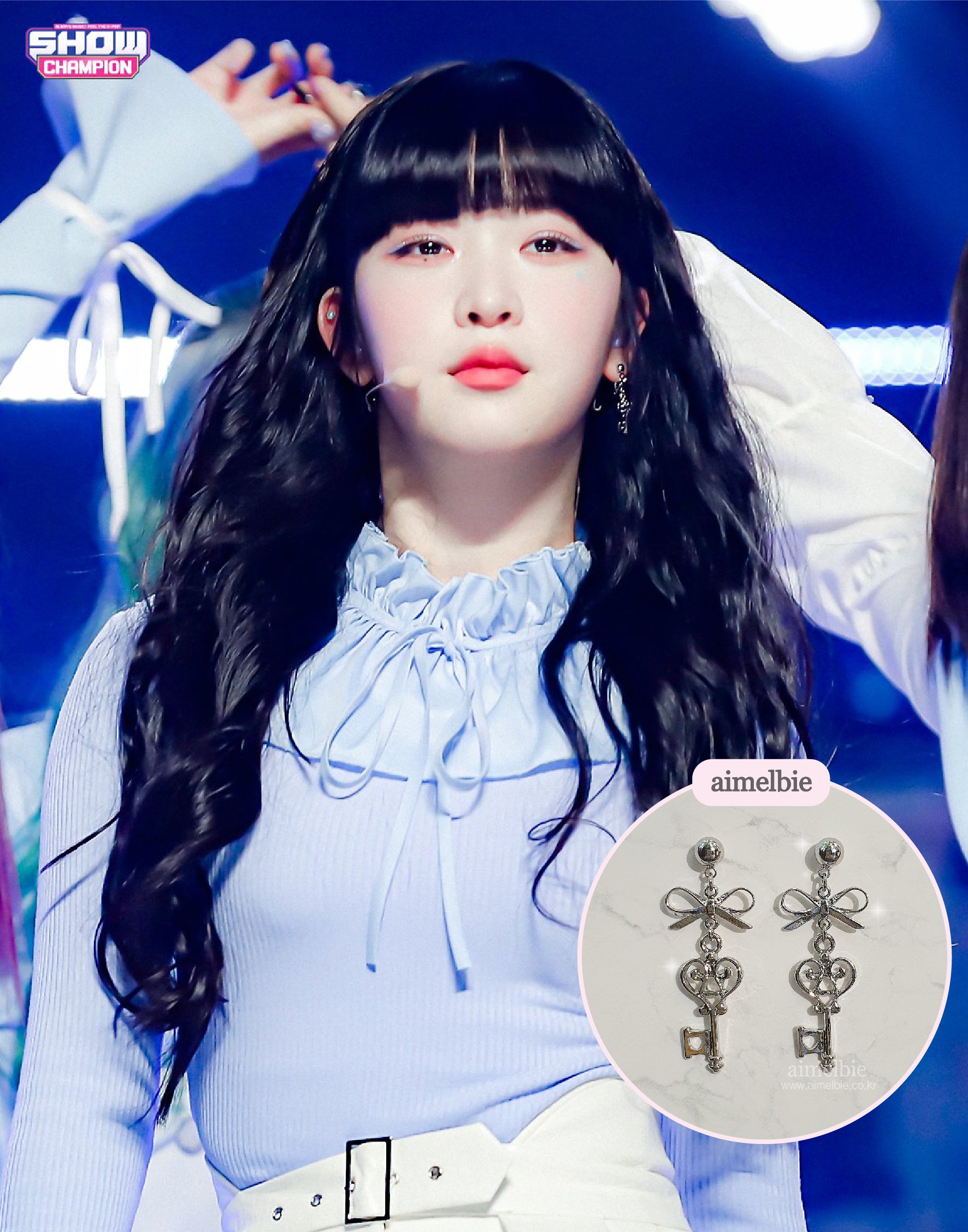 Sweet Silver Key Earring (LOONA Heejin, Billlie Haruna Earring)