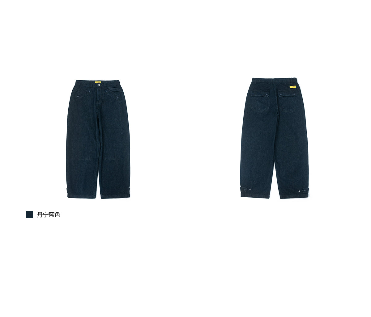 DAKYAM 2023 13.8oz Heavyweight loose silhouette original color denim jeans tall casual pants