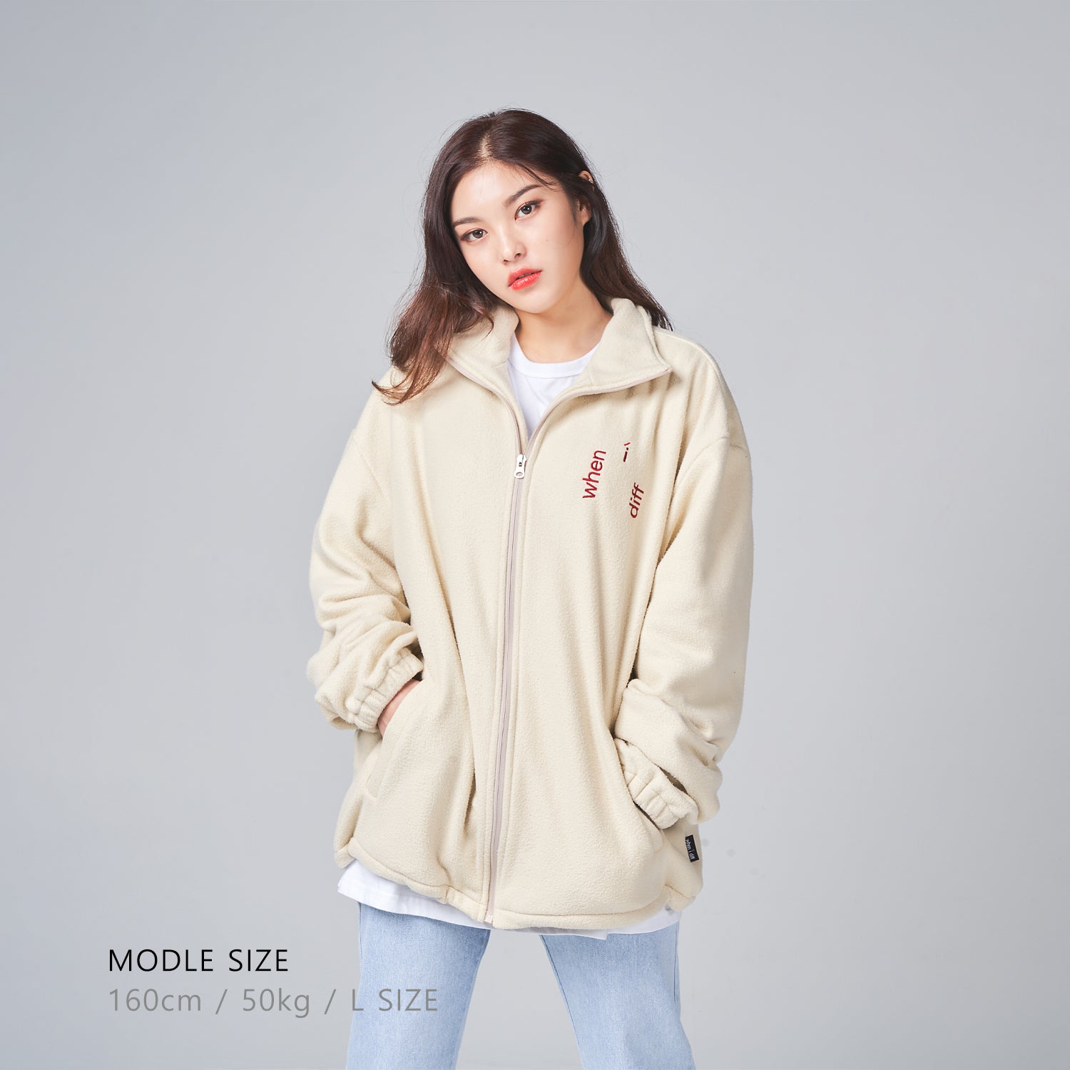 Basic Logo Fleece Jacket