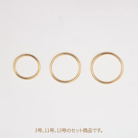 slim layered 3set ring