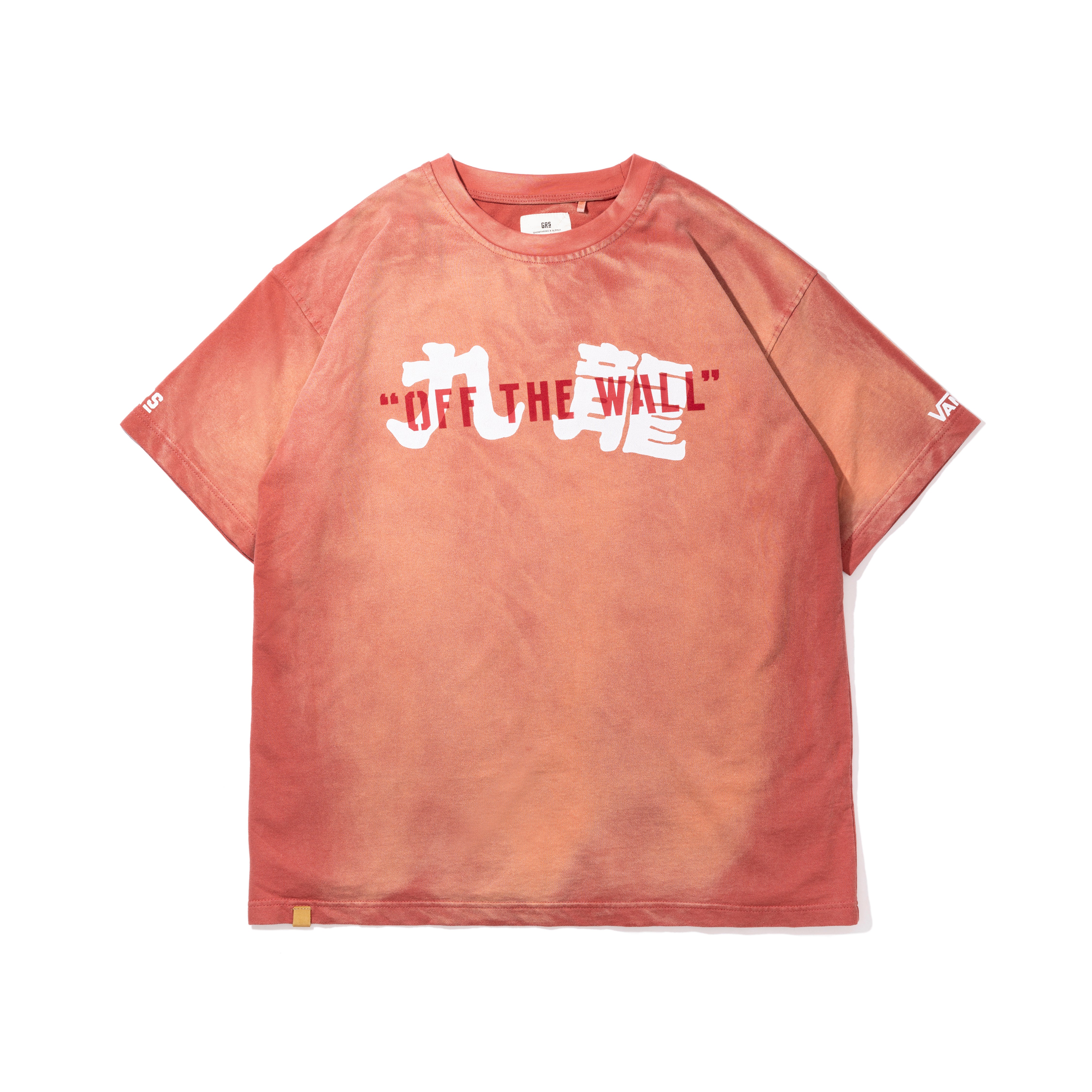 Sun Faded Hand Stencil Heavy Washed "Kowloon" Tee