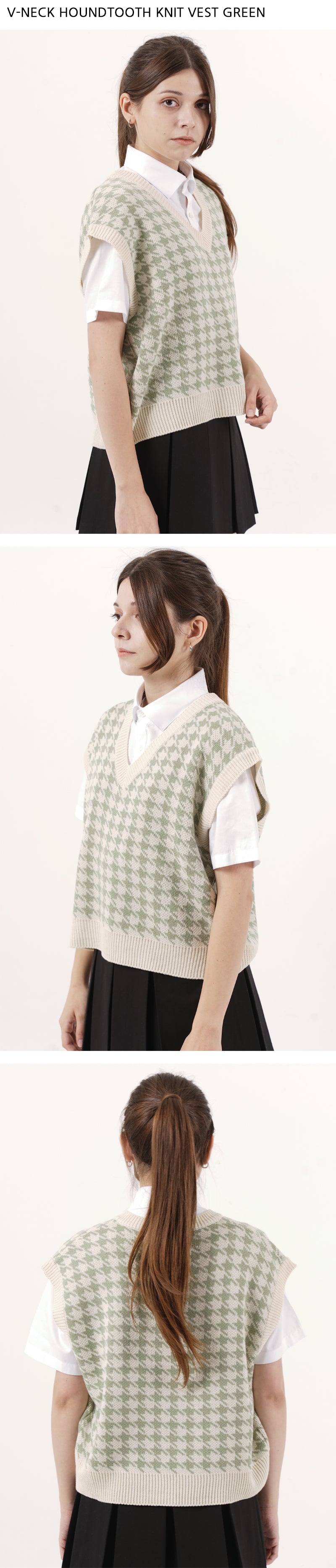 V-NECK HOUNDTOOTH KNIT VEST (GREEN)