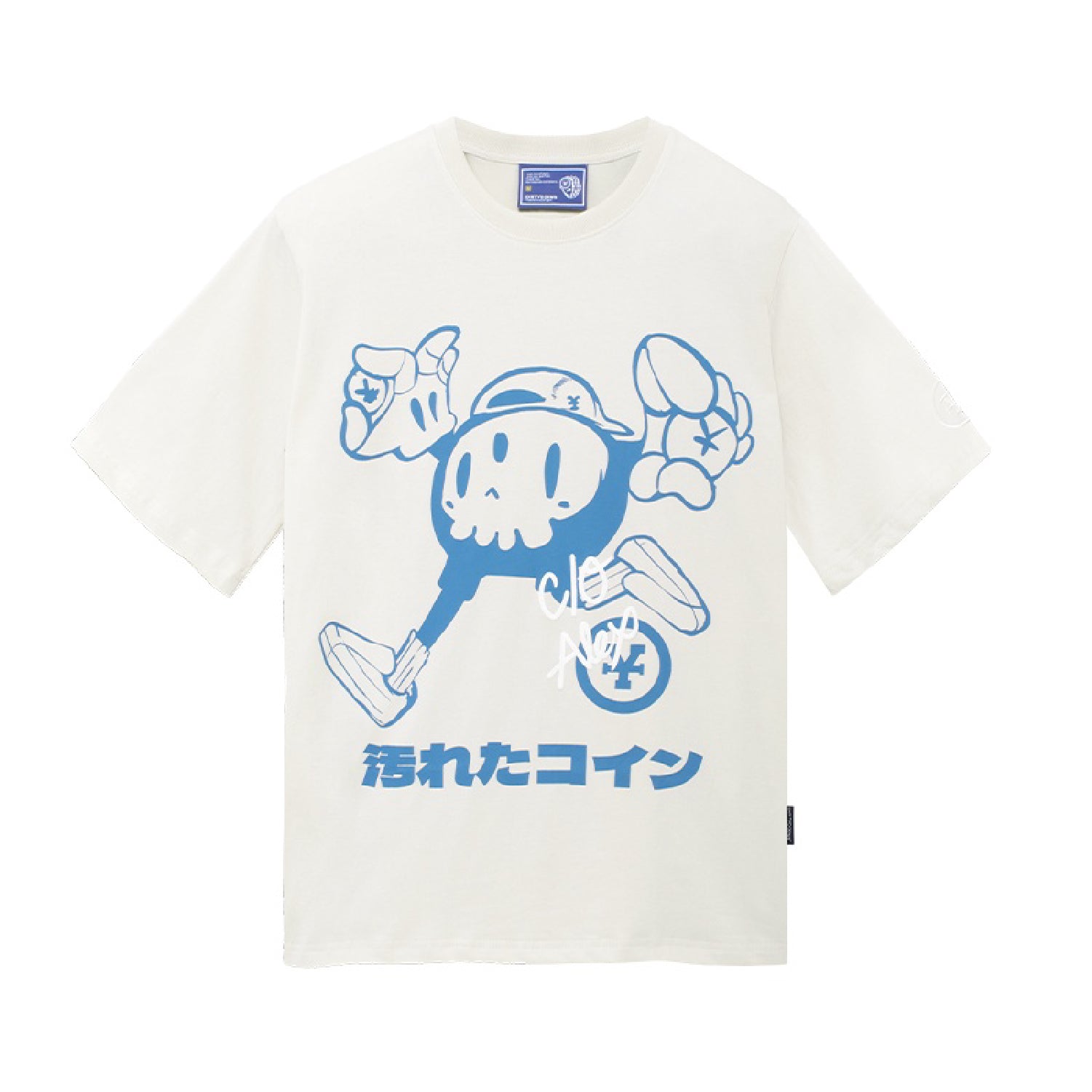 ディコベイビーディコTシャツ / Dico BaBy Dico T-shirt - Cream