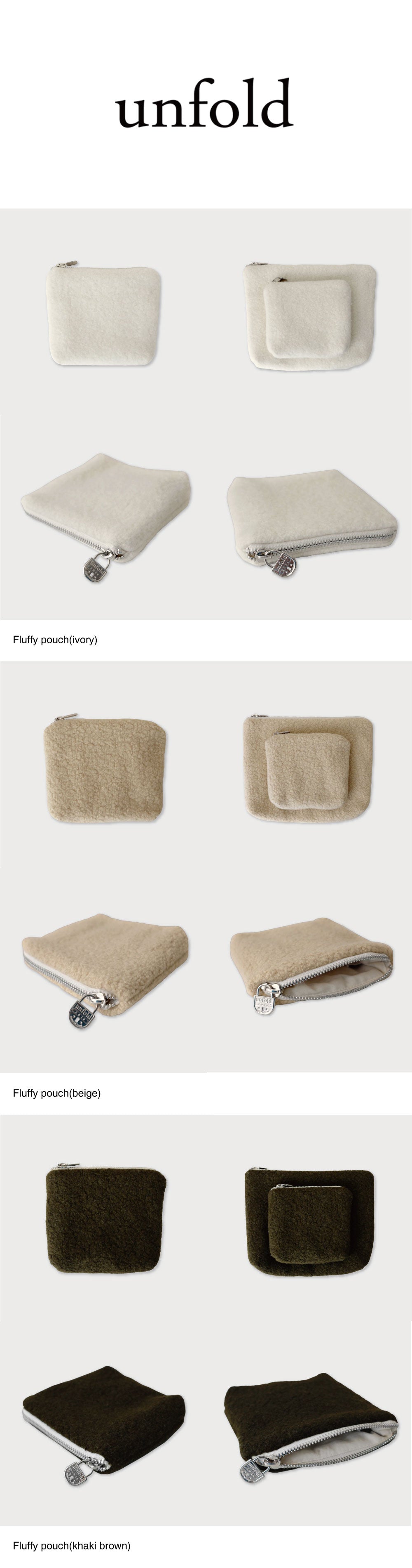 [unfold] Fluffy pouch - Small (3 colors)