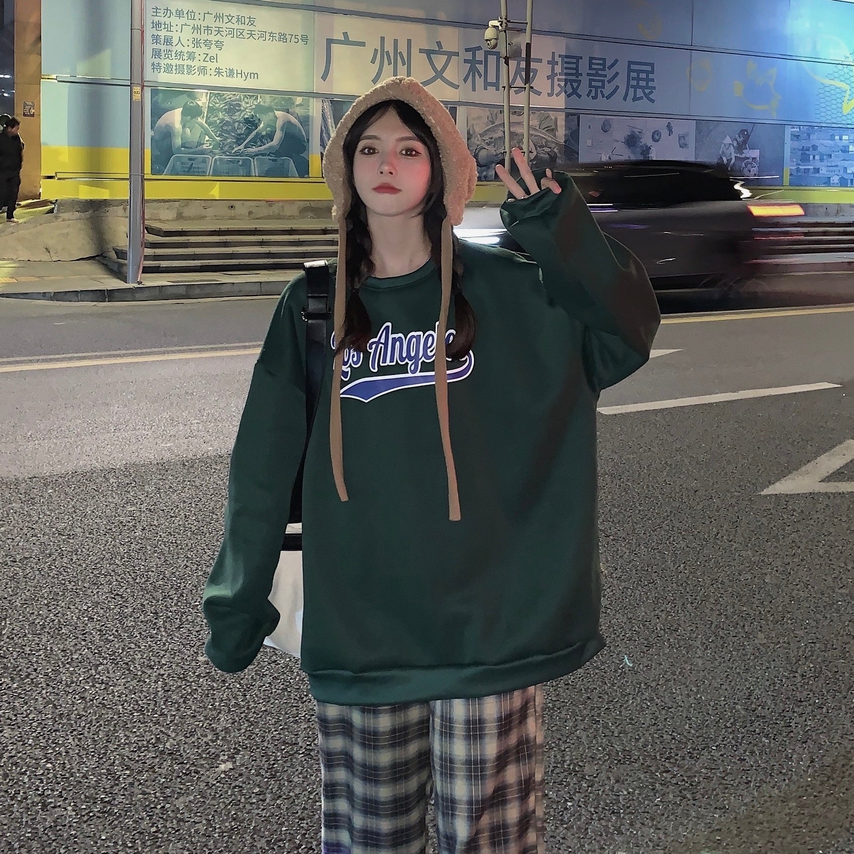 Geographical Name Sweat オーバーサイズ プルオーバー カレッジロゴ スウェット トレーナー