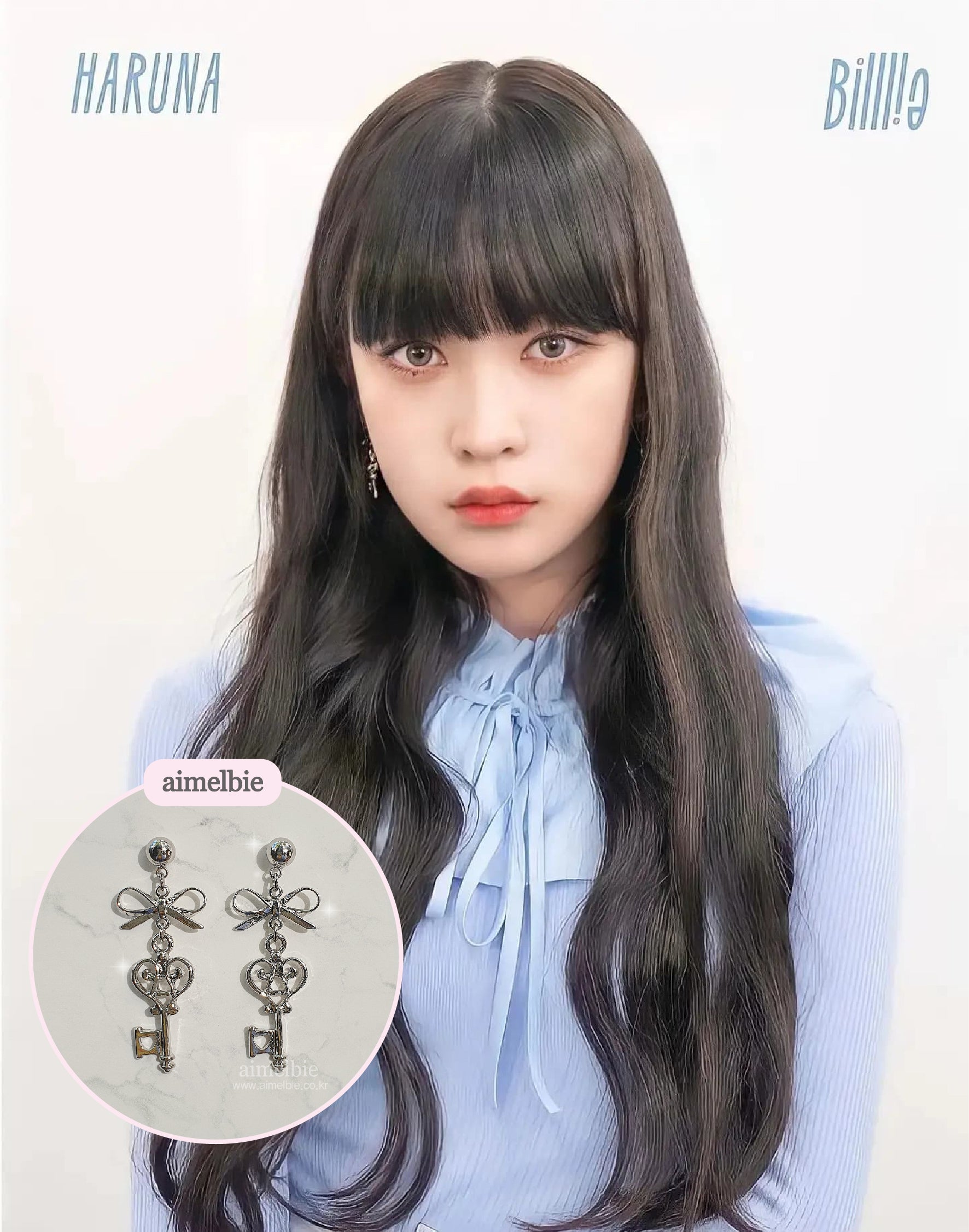 Sweet Silver Key Earring (LOONA Heejin, Billlie Haruna Earring)