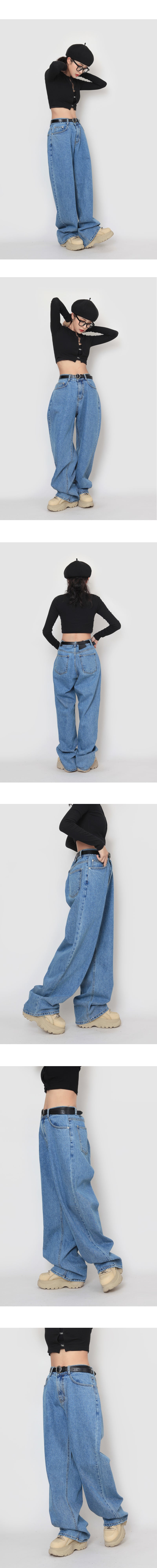 heavy wide denim pants