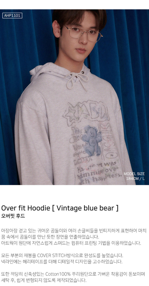 AMBLER 男女共用 Vintage blue bear オーバーフィット フード Tシャツ AHP1101