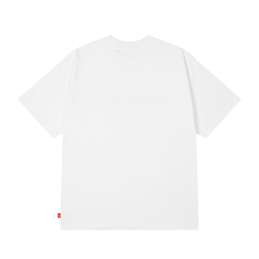 WHITE ARABIC T-SHIRT