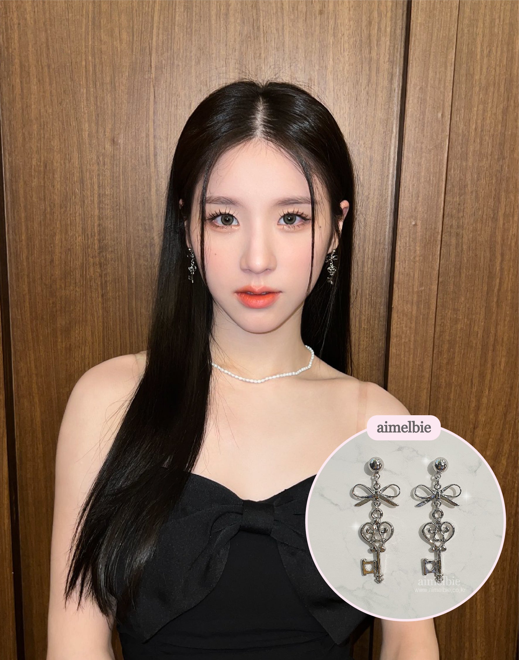 Sweet Silver Key Earring (LOONA Heejin, Billlie Haruna Earring)