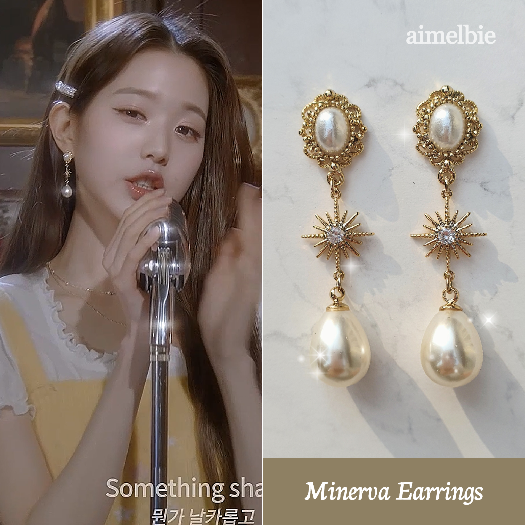  Minerva Piercing - Gold version (IVE Wonyoung, Yujin, Bravegirls Yujeong Piercing)