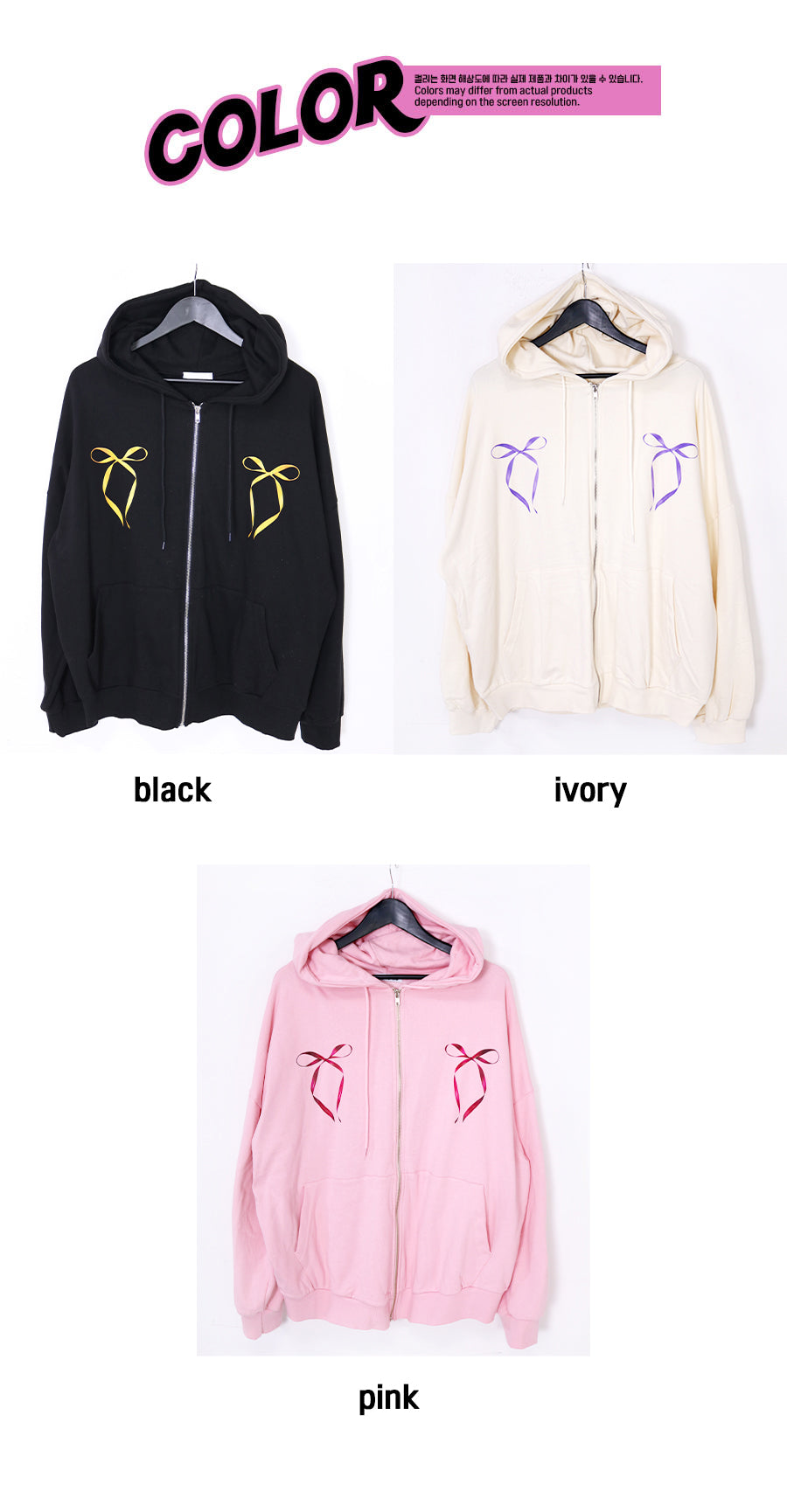 ribbon boxy zip-up (3color)