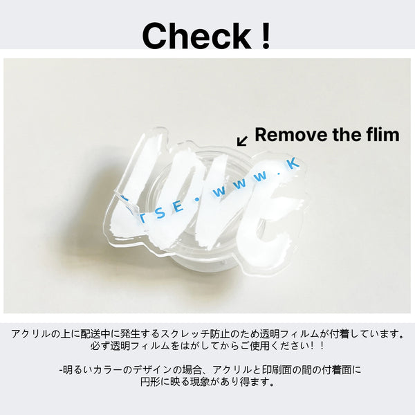 Love Love Love アクリリックスマホグリップ