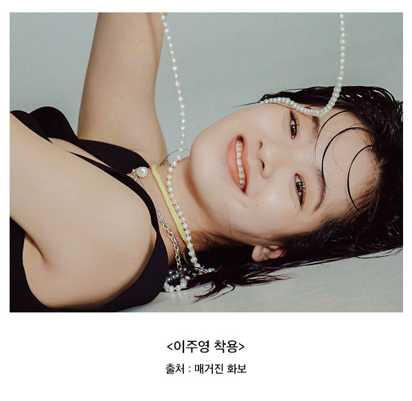 [Nct-Jaemin, ITZY-Ryujin, Leejuyoung] Pearl pendant knit layered necklace