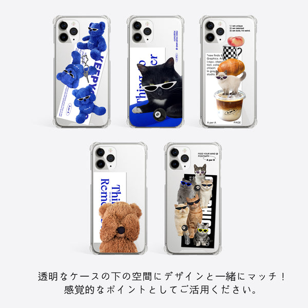 キャットスターアイスフラットホワイト