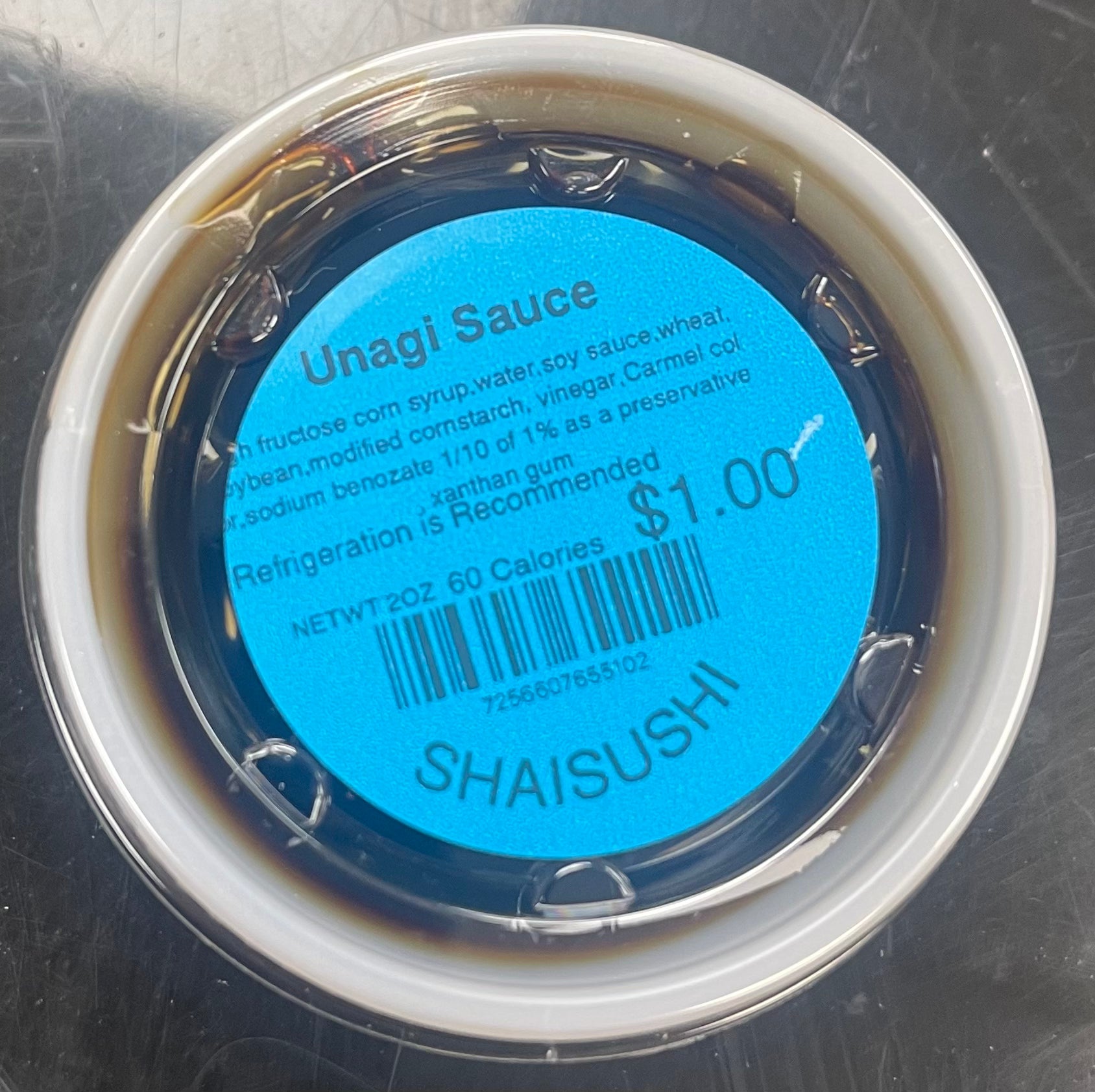 Unagi Sauce