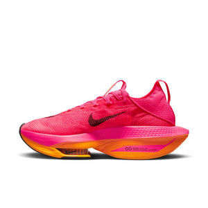 nike air zoom maxfly amazon