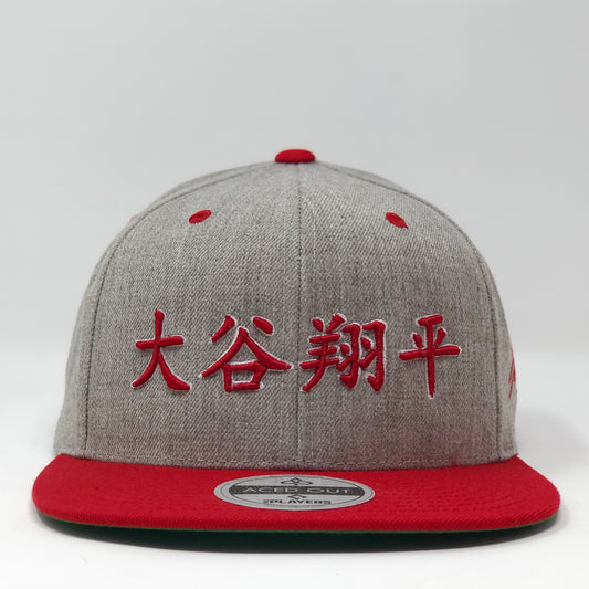 Shohei Ohtani Compass Hat - Grey/Red Snapback