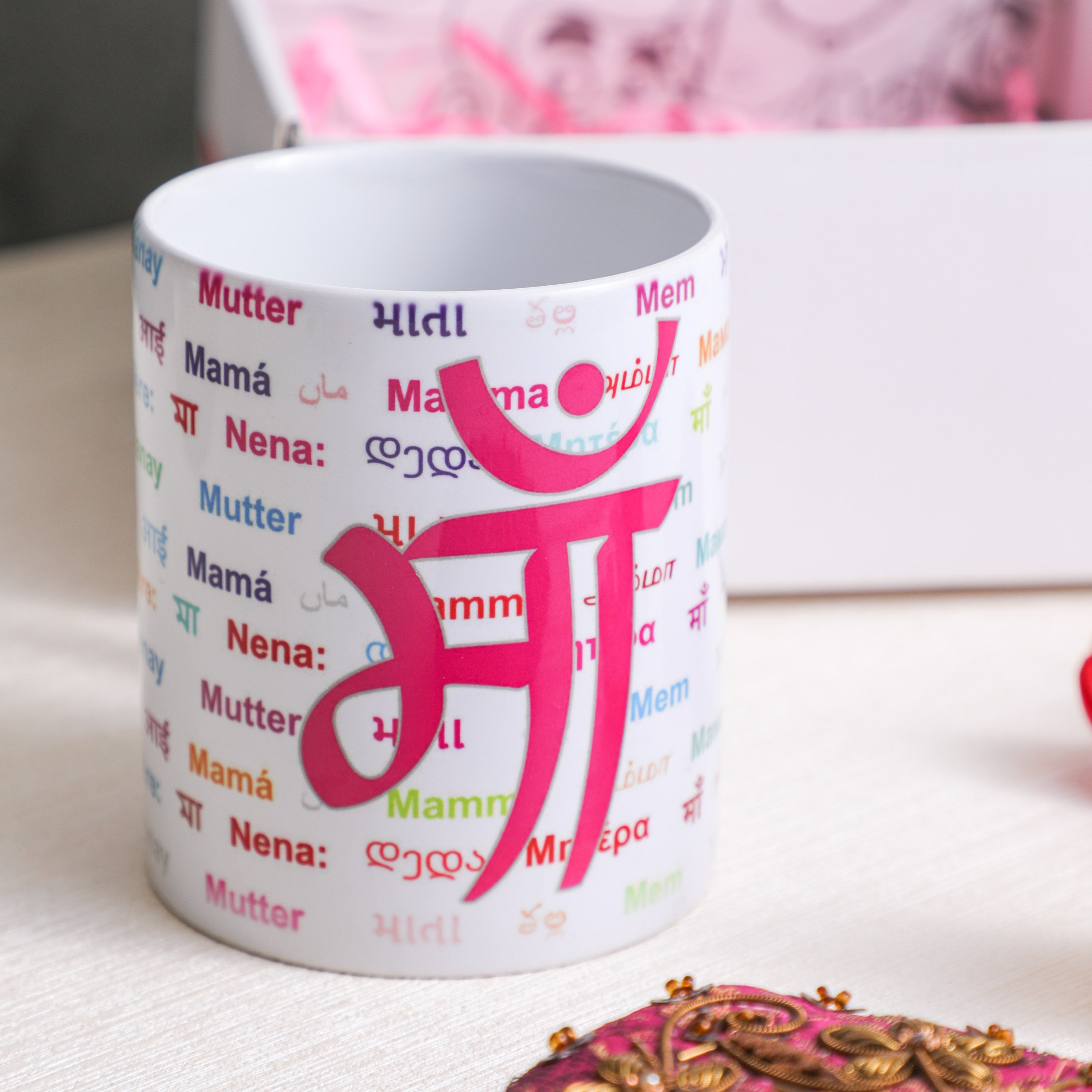 Mama Mug Mama Coffee Mug Mother's Day Coffee Mug for New Mom Gift