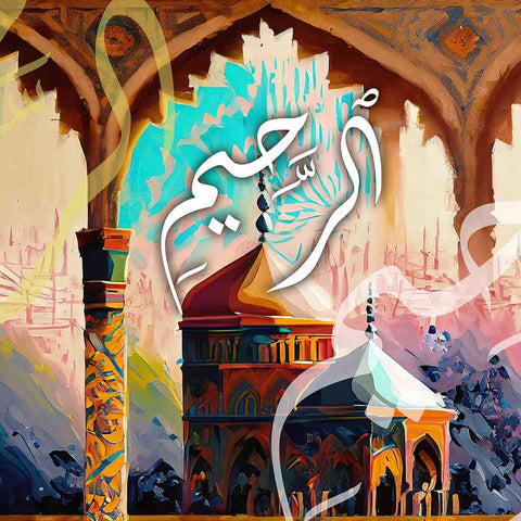 Arabic Calligraphy on Canvas