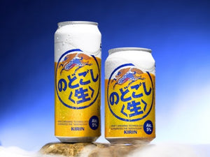 ครั้งแรกกับ Dai san no biru หรือที่เรียกว่าเบียร์ปลอม