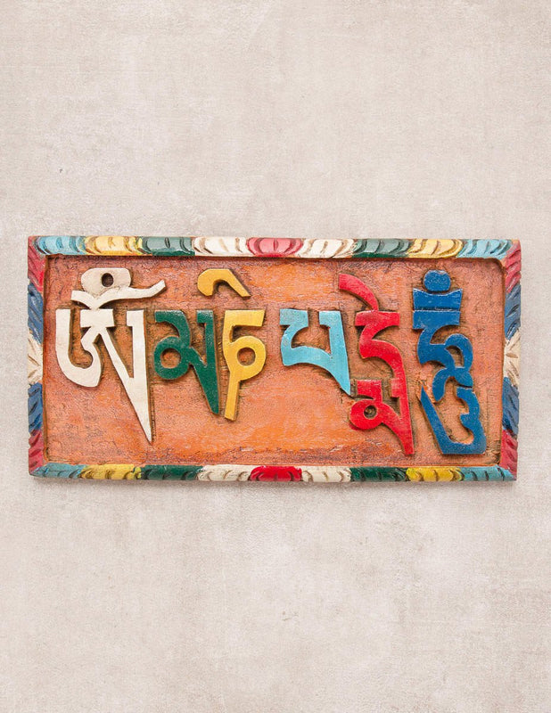 Om Mani Padme Hum Wall Hanging - Free Shipping