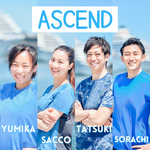 チャリティーとスポーツ ASCEND  アセンド