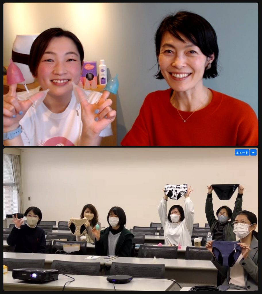 岐阜県歯科技工士会の女子部会にて 歯科医療従事者向け生理ケアセミナーを開催