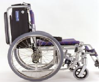 Tempat letak kaki tempat letak tangan kerusi roda DAF boleh tanggal