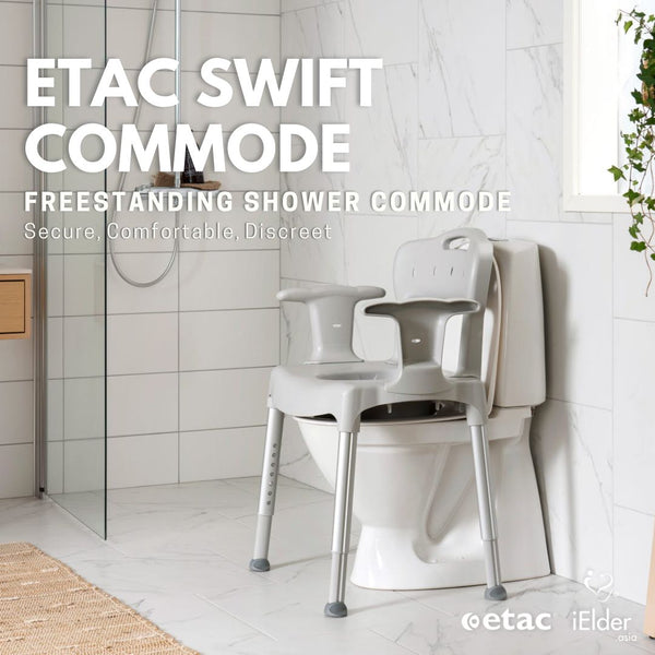 etac commode bathroom for elderly