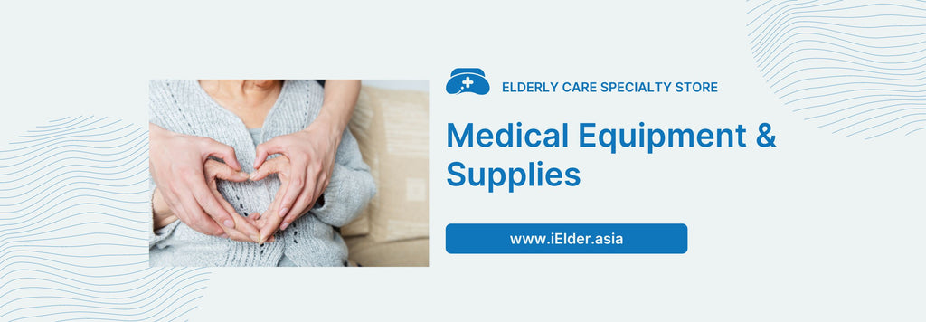 Medical Equipment and Supplies