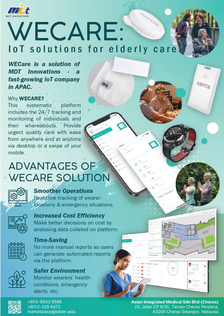WeCare 秋季物联网解决方案，适用于高级生活公寓、疗养院和医院的老年人护理