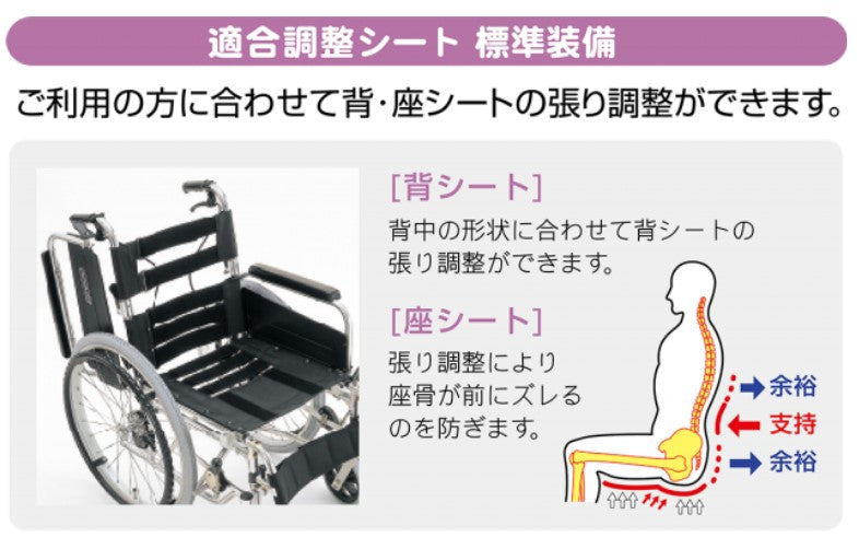 多功能轮椅 采用航天级铝合金7003系列制成，坚固耐用 可调节座椅高度，适合不同身高的人 可水洗透气面料 翻转式扶手 可拆卸脚凳，可翻转进出 可调式靠背和座条，调整至最佳姿势 无气PU 轮胎，易于维护 座椅高度与沙发相同，方便转移 2 种制动功能 脚踏板高度可调 可折叠的紧凑型轮椅