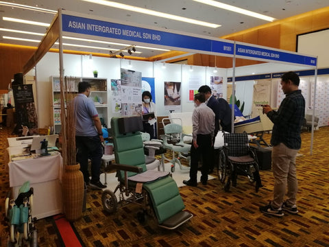 exhibition iElder and AIM Healthcare