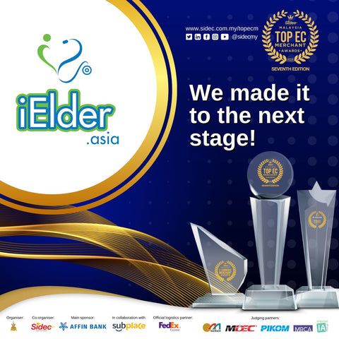 iElder at Ecommerce Merchant Award